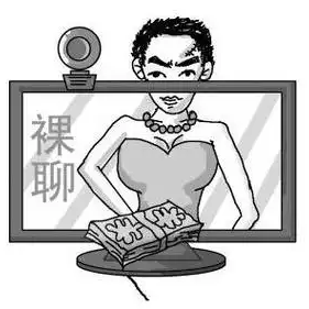 網(wǎng)警提醒:警惕甜蜜背后的“信息獵手”!