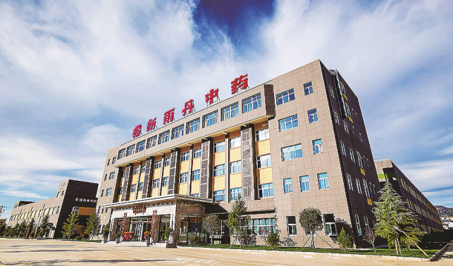 鼎力相助深化東西協(xié)作 攜手并進彰顯蘇陜情深