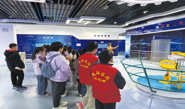 探秘科技館 點燃科學(xué)夢