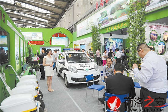 商丹園區(qū)展出新能源車吸引客商