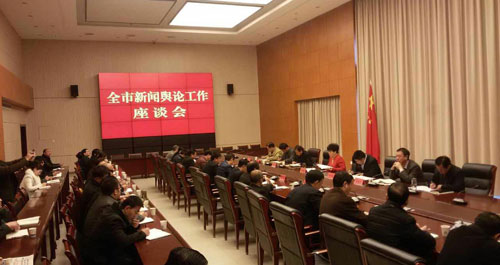 認(rèn)真學(xué)習(xí)習(xí)近平總書記重要講話 進(jìn)一步加強和改進(jìn)新聞輿論工作