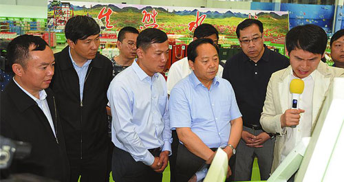 解放思想轉變觀念 開拓創(chuàng)新苦干實干