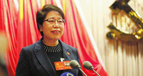 為建設創新美麗幸福商洛而努力奮斗