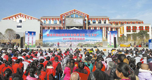 商洛市市“三下鄉”集中示范活動在漫川關舉行