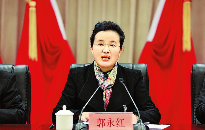 中共商洛市委四屆八次全會在商州舉行