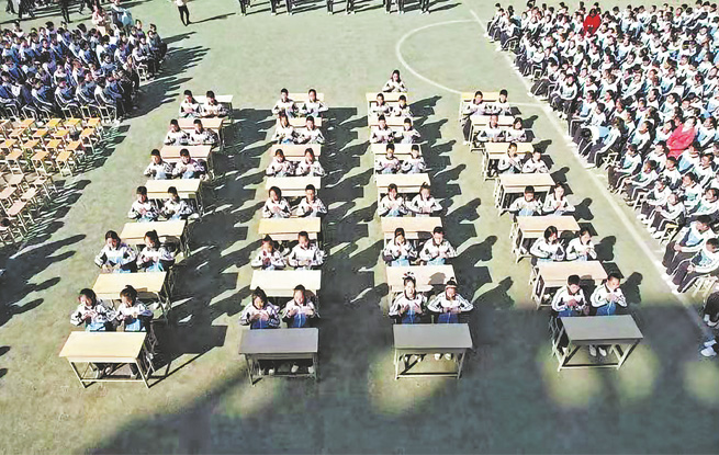 落實“雙減”政策 助力學(xué)生成長