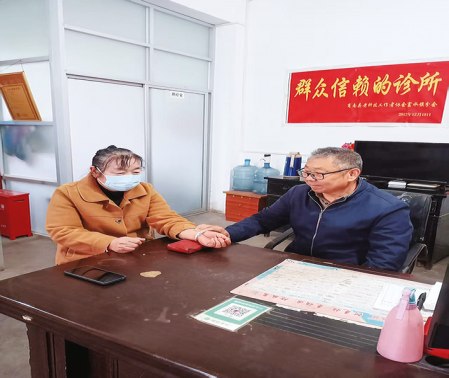 老中醫程金財的醫者擔當