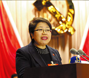 中國共產黨商洛市第四次代表大會隆重開幕