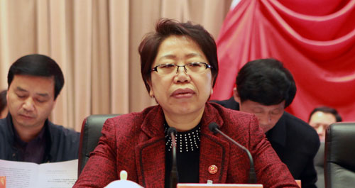 中國共產黨商洛市第四次代表大會勝利閉幕