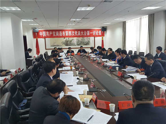 圍繞中心促發展 銳意進取創新績