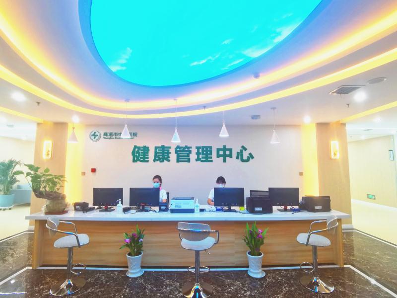 商洛市中心醫(yī)院健康管理中心搬入新址運(yùn)行