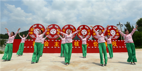 美麗鄉村 文明家園 