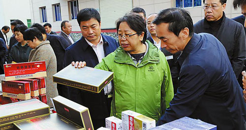 全市重大項目建設(shè)現(xiàn)場觀摩會昨日在洛南柞水進行觀摩