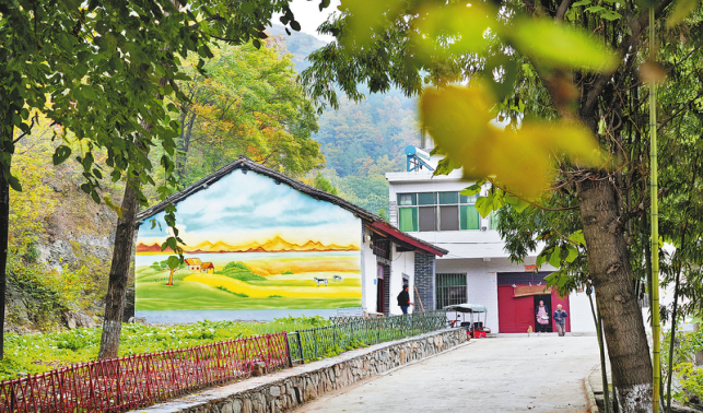 秦嶺原鄉孤山坪