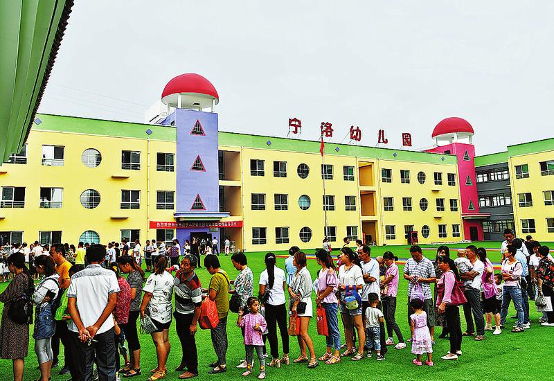 重大項目撐起一片天