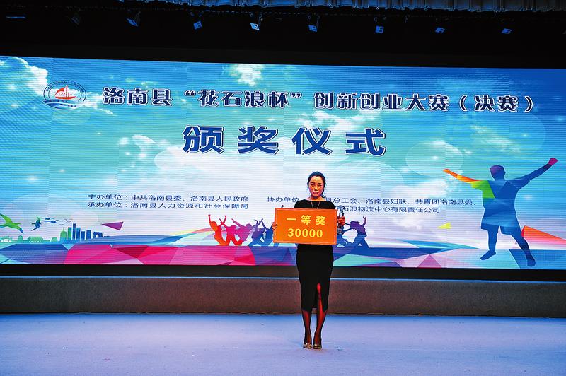 讓老磨坊豆制品跨入大市場(chǎng)