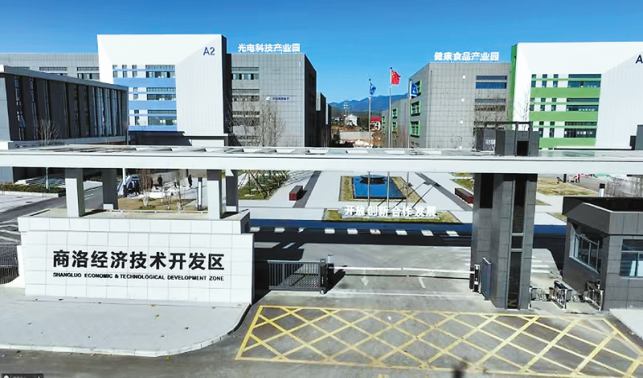 以奮斗之姿喜迎全新開局 用昂揚之態奏響時代強音