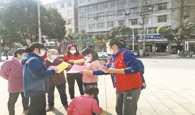 平安創建靠大家