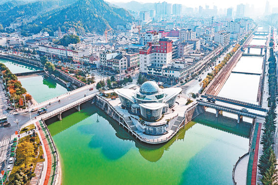 創新發展不止步 追趕超越再出發