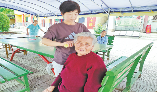 農家女辦起了養老院