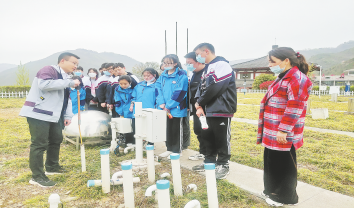 學(xué)習(xí)氣象知識(shí) 探究科學(xué)奧秘